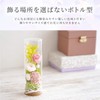 Marika Flower Preserved Flower Offering Flower Bottle (Purple)