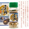 Minari Sea Urchin Furikake Bottle, 3.0 oz (85 g)