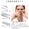 Nose Hair Cutter, High Hardness Stainless Steel, Easy to Use,