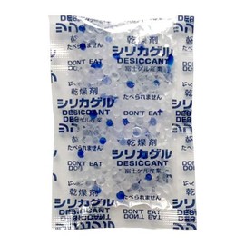 Food Desiccant Silica Gel (0.4 oz (10 g) x 50 Pieces), 3.1 x 2.2 inches (80 x 55 mm), Made in