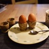 Set of 4 Beige Fossilstone Himalayan Marble Egg Cups -