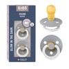 BIBS Colour Glow 2 Pack BPA Free Glow in the