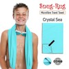 Snug Rug Microfibre Towel Extra Large XL 200 x 90cm