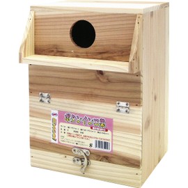natyurarupettohu-zu Excel Button Parrot Nest