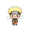 Megahouse - Naruto - Naruto Complete Set (Vol 1.), Chokorin