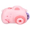 Kids Music Camera Pink Cute Adjustable Puzzle Kids Cartoon Projection