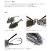 HIDEUP(ハイドアップ) ラバージグ スライドスコーンジグ 7g ダークウォーターメロン #001 ルアー