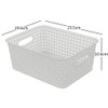 Bringer Set of 6 Plastic Storage Baskets, White Weave Storage