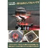 Bemit Single Burner, Trivet, Burner Pad, Burner, Net, Perfect for