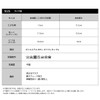 Handwin Japan Co., Ltd. Washable Warm Mask, 3D Design Mask