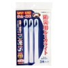 Lumica E75311 Simple Disaster Prevention Light, White, Issue Time: 10