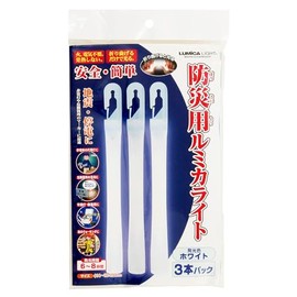 Lumica E75311 Simple Disaster Prevention Light, White, Issue Time: 10 - 12 Hours, Night, Power Outages, Earthquakes, Evacuation, Pack of 3