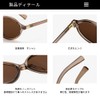 FEISEDY B1159 Women's Sunglasses, UV Protection, UV 400 Protection, Lightweight,