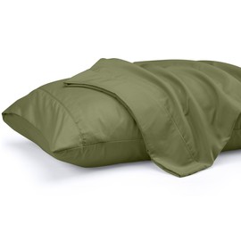 Utopia Bedding Queen Pillow Cases - 2 Pack - Envelope Closure - Soft Brushed Microfiber Fabric - Shrinkage and Fade Resistant Pillow Covers 20 X 30 Inches (Queen, Olive)