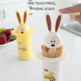 EGGLION Yellow Automatic Bunny Toothpick Dispenser – One-Touch Press-to-Dispense Toothpick Holder with Non-Slip Base, Durable ABS (Yellow)