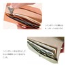 MASACCIO Over-lap Ultra Small Long Wallet, Genuine Leather, Long Wallet,