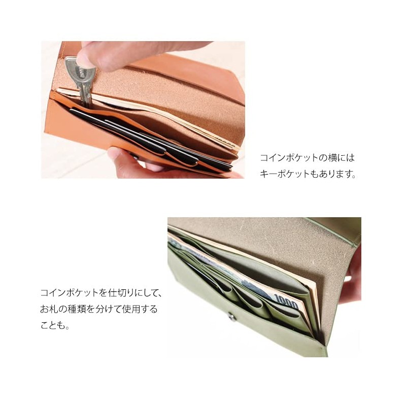 MASACCIO Over-lap Ultra Small Long Wallet, Genuine Leather, Long Wallet,
