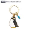 World Shoji 151072 Keychain, Aquatic Keyring, Gentoo Penguin