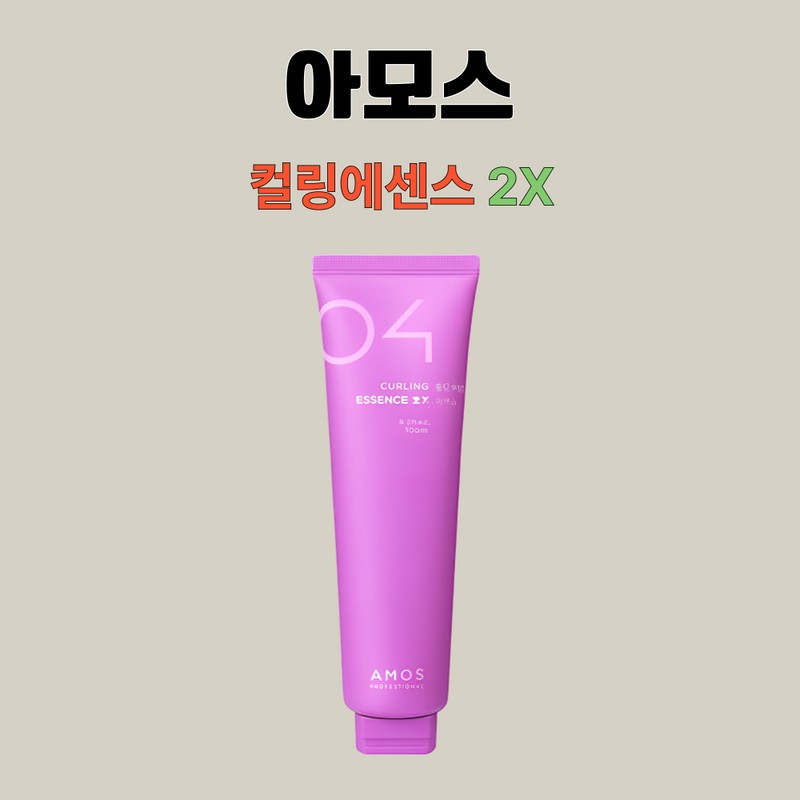 Amos Curling Essence Hair 2X New 150mlX1 Box / 아모스