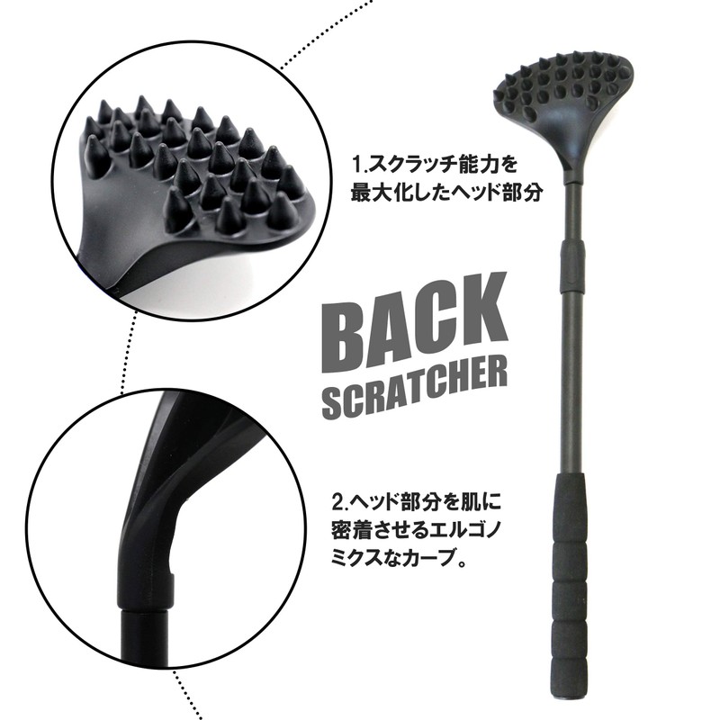 Tomerry Back Scratcher Grandchild Stretch Compact Up to 20.9 inches