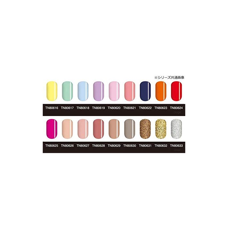 Decorative Nail Color GRANITE