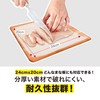 HINICHIJOU Anti-Bacterial, No Cutting Required, Rakuchin Cutting Board Sheet