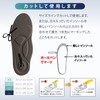 ASHIMARU Insole, Space Fit SP, Thickness 0.1 inch (3 mm),
