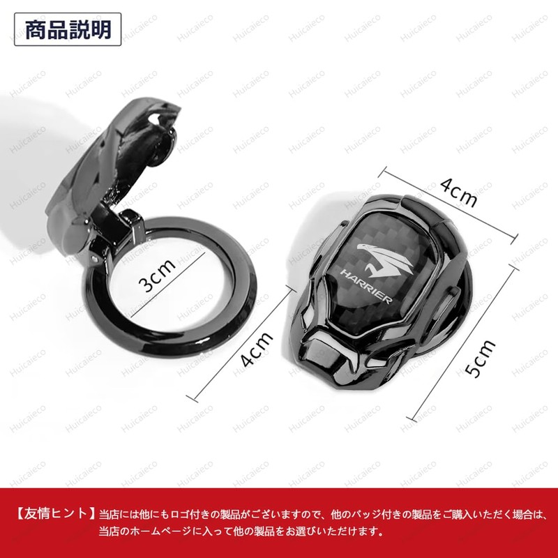 X-Trail Engine Start Cover X-Trail t32/31/33 Start Stop Button Cover