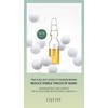 OJESH Hyaluronic Acid Lifting Treatment Serum