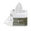 MaryMay Cica Houttuynia Tea Tree Calming Mask - Daily Pull
