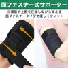 Felimoa Bicep Support Compression Bicep Band Sleeve Support Brace Set