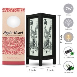 Red Berry Bedside Japanese Lamp Vintage Asian Inspired Decorative Table Lamp with Fabric Square Lamp Shade Retro Fire Dragon Lamp for Bedroom Nightstand, Desk, Living Room, Dorm Fire Dragon