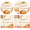 Actoridae 40PCS Happy Friendsgiving Plates and Napkins Sets - Disposable