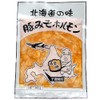 Pork Hormone Miso, 7.8 oz (220 g), Chitose Lamb Kobo