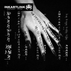 INKARTLINK Jagua Tattoos Set of 2 2 Weeks Long Lasting Waterproof Tattoo Stickers Tattoo Stickers for Men Women Temporary Tattoos Trendy Men Women Semi Permanent Disappearing Tattoos