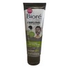 Biore Charcoal Whipped Purifying Mask Oil-Free 4 oz. (1 Tube)