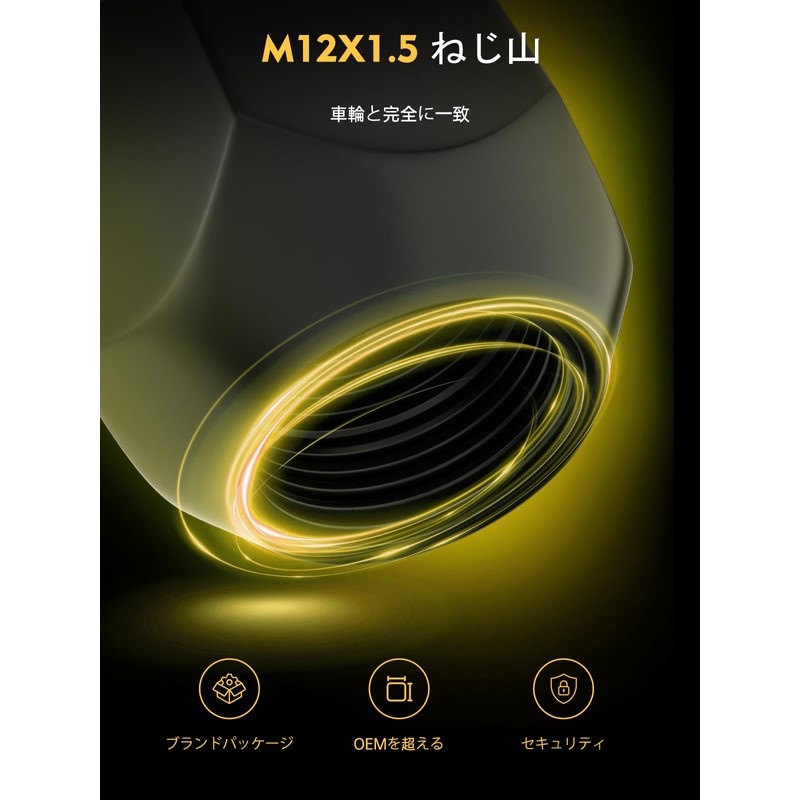 MIKKUPPA Wheel Nuts M12 x P1.5 for Daihatsu Toyota Mitsubishi