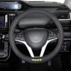 EASY MOMO MOMO Steering Wheel Cover Steering Wheel Cover ITALY