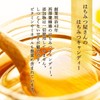 Nishizawa Apiary Honey Candy, 3.5 oz (100 g)