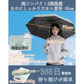 Simple French Style Folding Umbrella, One-touch Automatic Opening and Closing, Wide Velcro Umbrella Buckle, 8 Ribs, Durable, Lightweight, Easy to Carry, Rain or Shine, Rain or Rainy Rain, Rain