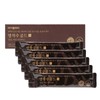 Vital Beauty Masterpiece Water Gold 20gX30 sachets (30 day supply) Not for sale / 바이탈뷰티 명작수 골드 20gX30포 (30일분) 비매품