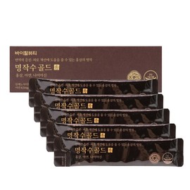 Vital Beauty Masterpiece Water Gold 20gX30 sachets (30 day supply) Not for sale / 바이탈뷰티 명작수 골드 20gX30포 (30일분) 비매품