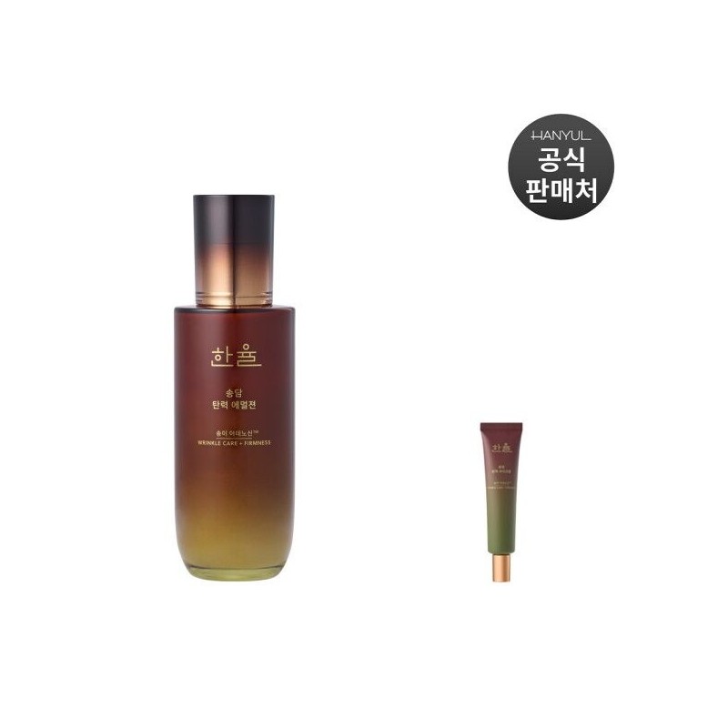 Hanyul [Hanyul] Songdam Elasticity Emulsion 125ml / [한율] 송담 탄력