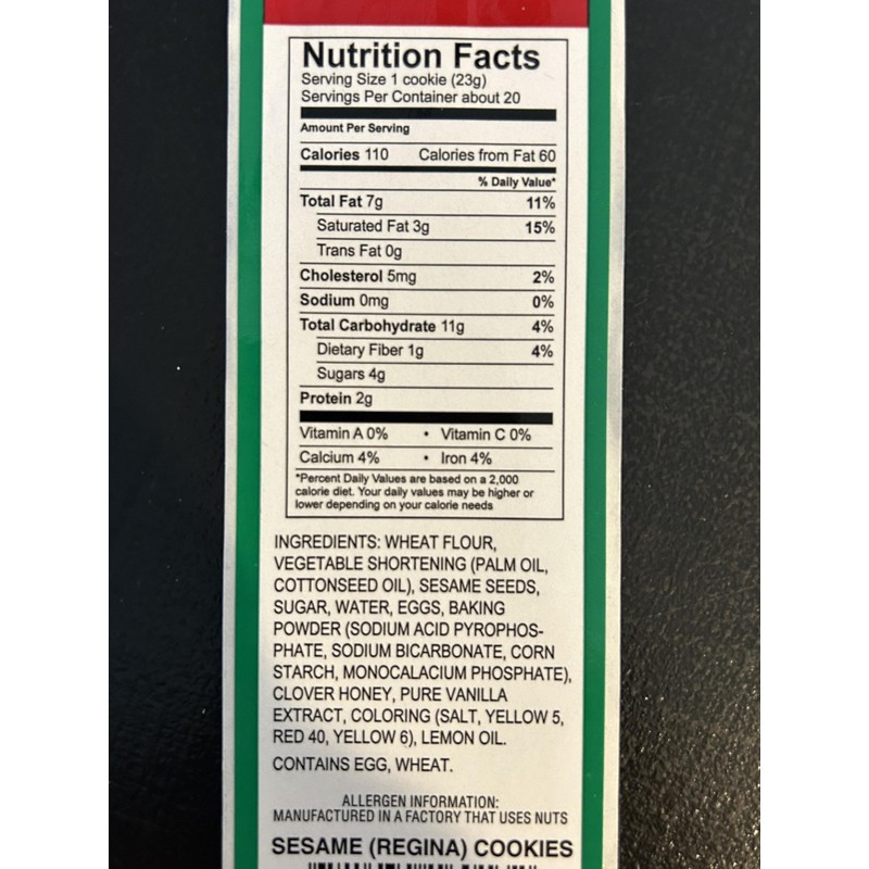 San Paolo Cookies - Sesame (Regina) Cookies - 16oz -