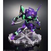 NXEDGE STYLE Neon Genesis Evangelion EVA-01 Production Model (EVA Unit),