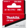 Makita Corporation Carbon Brush CB – 322 2 Pack