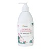 샵프리C High Moisture Body Lotion for Seniors - Propolis, Made