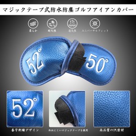 Golf Iron Cover Velcro Closure Headcover Set of 8 (48° 50° 52° 54° 56° 58° 60°62°) Wedge Cover Synthetic Leather Protective Cover (Blue Single Item 50°)