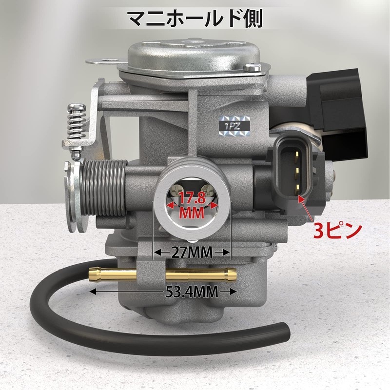 1PZ JPD-M6L Carburetor, Durable for Honda Smart DIO AF56, Dio