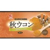 Autumn Turmeric Powder, 3.5 oz (100 g) x 1 Bag,